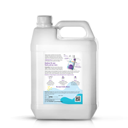5L - Laundry Detergent - 300 Wash Loads